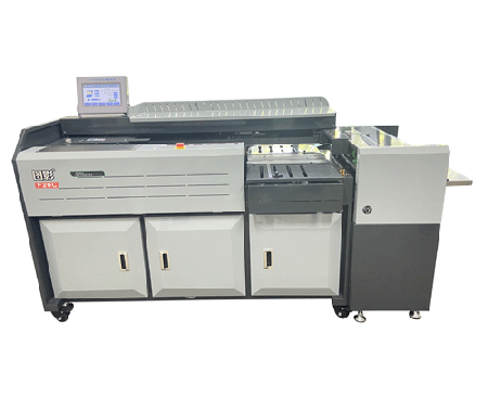 圖影F20C 全自動上封面膠裝機(jī)